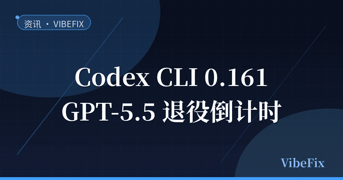 Illustration of a Codex CLI terminal running /mcp login with the model picker open