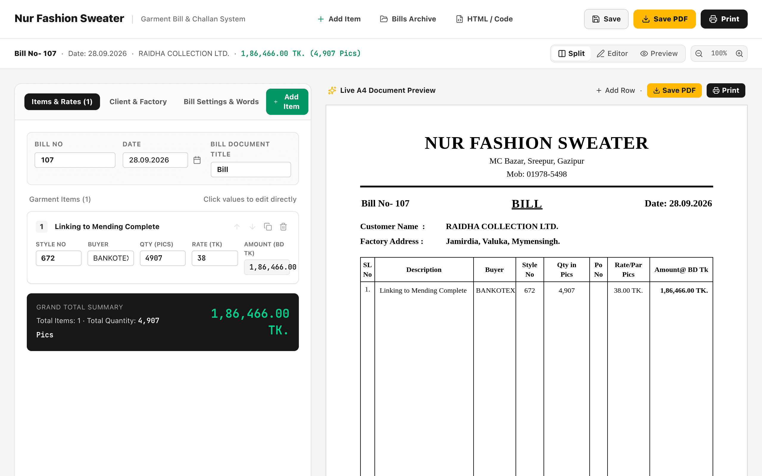Nur Fashion Bill Generator: Factory Invoices, Vibe-Coded
