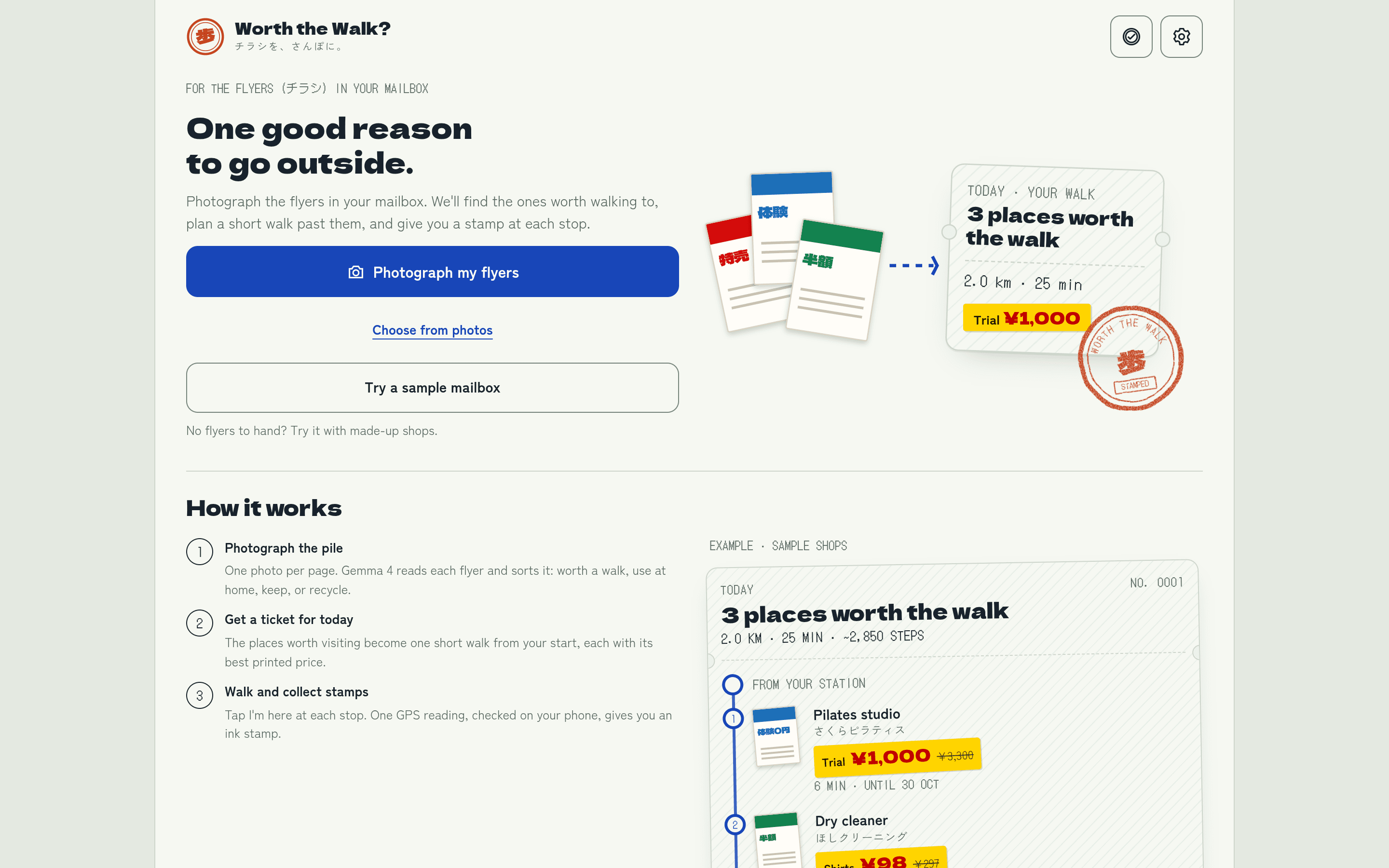 Worth the Walk?: AI Agents Turn Junk Mail Into a Walking Route