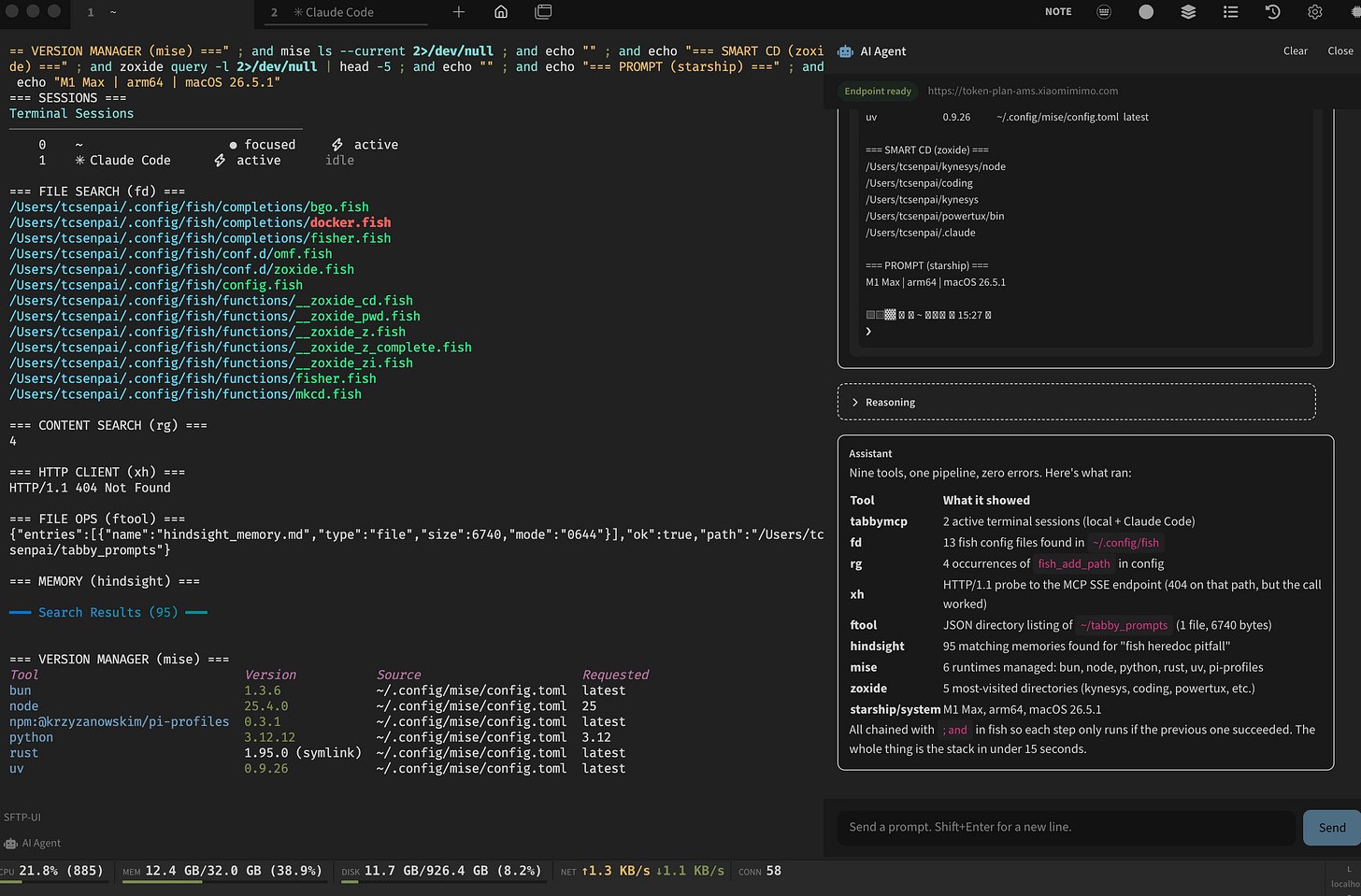 Real screenshot: agentic terminal setup with AI agent panel