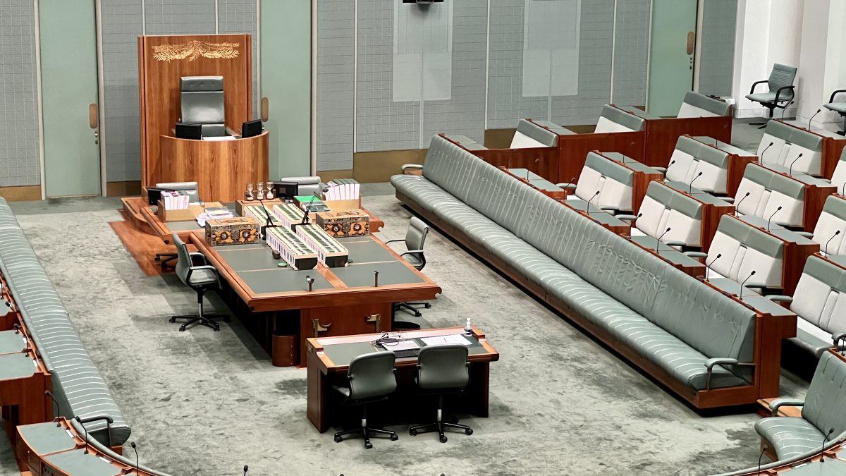 Australian parliament chamber: OpenAI executives testified before the Joint Select Committee on AI in Sydney